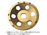 三京　トマックス9　塗膜はがし（厚膜用）   CCR4