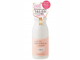 e{^jJ NYWF300ml