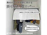 890-02 N[[bgJo[