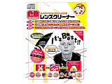 CDYN[i[   CLNCDX-1 mCDn
