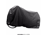 INFIMO 自転車カバー シティサイクル 20～27インチの前カゴの付いたスタンダードなシティサイクル用  ブラック IMA81101