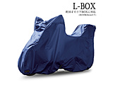 �ėp�o�C�N�J�o�[ INFIMO COLORS ��炵�ɓ���ރJ���[ �F�򂹂ɂ������n �T�C�Y�FL-BOX  ���s�X�u���[ IMA92705