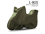 �ėp�o�C�N�J�o�[ INFIMO COLORS ��炵�ɓ���ރJ���[ �F�򂹂ɂ������n �T�C�Y�FL-BOX  ���X�O���[�� IMA92715