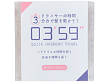0359 QUICK HAIRDRY TOWEL@NCbNwAhC^I  O[ 6300029695