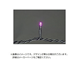 JC SJ-E05-25VV LED���~�l 2.5m �o�C�I���b�g