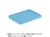 ���X �{�b�N�X�^�R���e�i 422527 RH�R���e�i�[RH�|16�E23�E35�W ��   RH16.23.35F