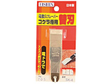 EISHIN Xg[g^V[g