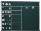 W-4C �}�C�]�b�N�X �H���p����