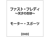 t@XgtfB -V˂̊- DVD