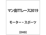 }TT[X2019 DVD