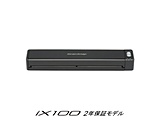FI-IX100A-P　A4モバイルスキャナ［600dpi・無線LAN／USB2.0］ ScanSnap iX100（ブラック・2年保証モデル）【クラウド対応】