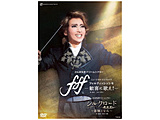 ��g��ˑ匀����� ����ې��� �h���[���V�A�^�[ �~���[�W�J���E�V���t�H�j�A�wf f f�\�t�H���e�B�b�V�b�V���\�x�`����ɉ̂��I�`/���r���[�E�A���x�X�N�w�V���N���[�h�`�����ƕ�΁`�x