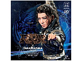��ˉ̌��c/ �wRRR×TAKA�gR�hAZUKA�`��Bheem�`�x