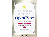 �w�Q�t�H���gPro�� G-�C���^�V�S�V�b�N��M OpenType