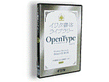 �C���^�����̃I�[���hPr6/Pr6N(OpenType�t�H���g)