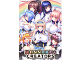 中古品 WANNABE→CREATORS豪华版[二手的PC游戏]