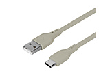 USB Type-A to USB Type-C �V���R���P�[�u�� �����炩�Œf���ɋ��� �ϋ���3����ȏ� �}���[�d3A�^�f�[�^�]��  �~�X�g�O���[ OWL-CBSRCA15-MGY �mUSB-A �� USB-C�n