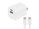 �X�}�z�[�d��{�P�[�u�� Type-C�P�[�u���t�� USB Type-C×1 USB Type-A×1 PD20W  �z���C�g OWL-APDJ20DCC15-WH �mPD20W /USB-C×1 /USB-A×1 /2�|�[�g�n