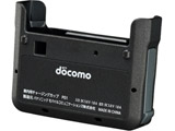 【NTTドコモ純正】車内用チャージングカップ P01 ［TOUGHBOOK P-01K 対応］