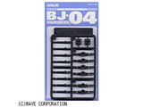 IvVVXeEV[Y OP372 BJ-04i{[WCg 4mmj