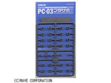 PC-03vT|1 i|Lbv3~pj