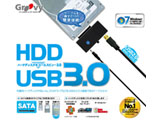 y݌Ɍz SATA-USB3.0ϊP[uZbg@UD-3000SA   m3.5C`&amp;2.5C`Ήn