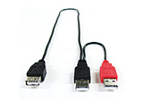 0.52m［USB-A オス→メス USB-A］Y字型USB延長ケーブル GM-UH009Y ブラック Y字ケーブル