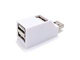 BLOCK3-WH USB-Aハブ  ホワイト ［バスパワー /3ポート /USB2.0対応］
