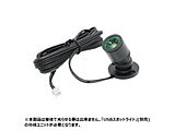 kUSB A X|bgCglǉpCg  O[Cg TM-USBSPOT-OPBG