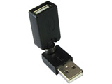 USB-AA_v^ [USB-A IXX USB-A] ] ubN GM-UH006B USBNNRlN^