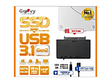 HDDȒPڑZbgmSATAhCupidtj  USB-An USB3.1 gen2 ڑP[u  ubN UD-3102AC