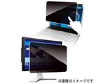 �m27.0�^���C�h�i16�F9�j�Ή��n�@Looknon-N8 �i600��338mm�j�@LNW-270N8