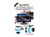 21.5WC`(16F9)Ή@`h~tB^[ Zbg^Cv i476×268mmj   LNWS-215N8