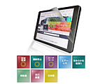 ARROWS Tab Q7310/Q7311(13.3C`)p RہERECXtB LUM   LUM-FJQ7311