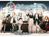 ~NVtHj[ `Miku Symphony2020 I[PXg Cu Blu-ray