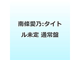 �잊���T:�^�C�g������ �ʏ��