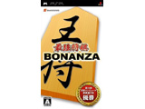 中古品 最强的将棋BONANZA(bonanza)[PSP游戏软件]