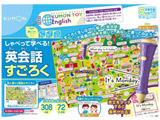 KES-10 ����ׂ��Ċw�ׂ� �p��b�����낭