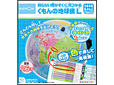 o SC-21 ̒nVL