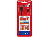 USB[dP[uSW(2m) mSwitchn [SWK1964]