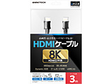 HDMIケーブル5　3ｍ P5F2293