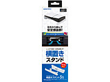 NewuX^h5 P5F2602