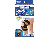 MEDIAID�i���f�B�G�C�h�j�T�|�[�^�[ ��������K�[�h �q�U �X�^���_�[�h S