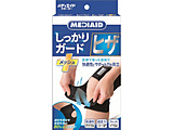 MEDIAID�i���f�B�G�C�h�j�T�|�[�^�[ ��������K�[�h �q�U ���b�V�� S