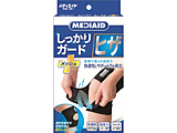 MEDIAID�i���f�B�G�C�h�j�T�|�[�^�[ ��������K�[�h �q�U ���b�V�� L