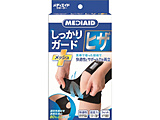 MEDIAID�i���f�B�G�C�h�j�T�|�[�^�[ ��������K�[�h �q�U ���b�V�� LL