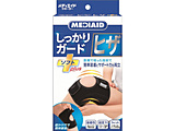 MEDIAID�i���f�B�G�C�h�j�T�|�[�^�[ ��������K�[�h �q�U �\�t�g�v���X M