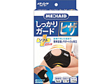 MEDIAID�i���f�B�G�C�h�j�T�|�[�^�[ ��������K�[�h �q�U �\�t�g�v���X LL