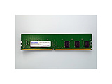݃   ADS2933D-R16GSA mDIMM DDR4 /16GB /1n