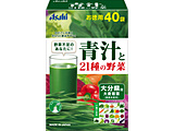 `21̖ 3.3g×40